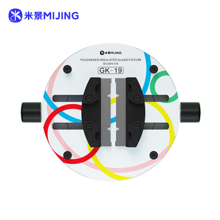PCB HOLDER MIJING GK19 TOUGHENEDINSULATEDGLASS FIXTURE